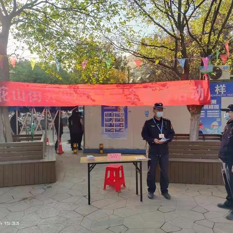 疫情反复，燃气安全不松懈