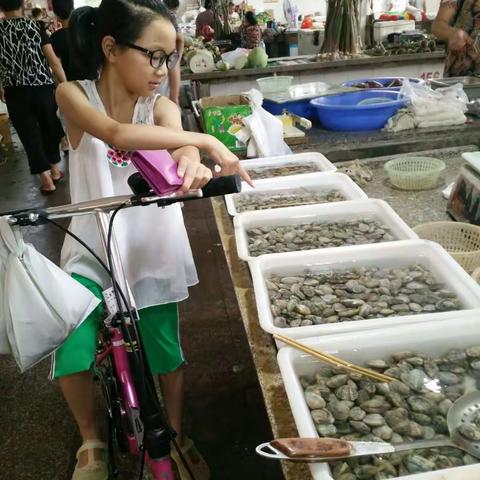 今天我买菜