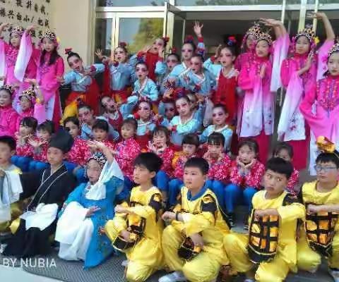 阳光下成长——西环路学区第三十二届中小学文化艺术节展演