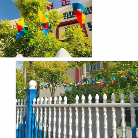 童心向党  共迎华诞——白塔小学2019年庆六一文艺演出