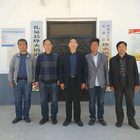 烽火镇沿河村支部委会委员选举大会顺利召开