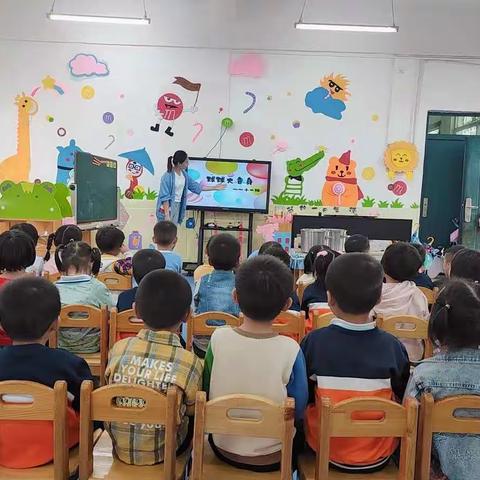 “球球大变身——冰淇淋”              周田中心幼儿园小一班班本课程