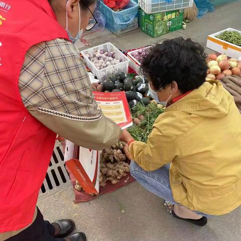 杏花村支行一体化营销纪实