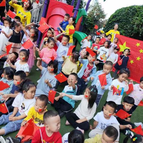 碧海阳光幼儿园祝祖国生日快乐，繁荣昌盛！