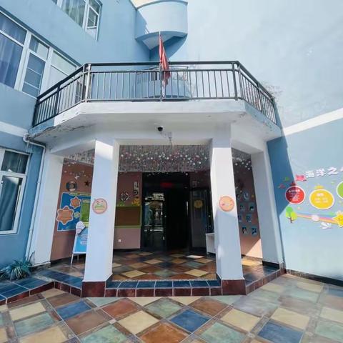 “弘扬雷锋精神，让世界更美好”海洋之心⭐大班组