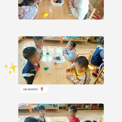 不负时光，温暖前行💕