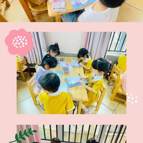 小草莓🍓的美篇