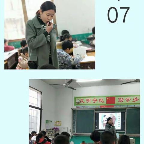 人生有味是修行 炉观镇中心小学教研活动纪实