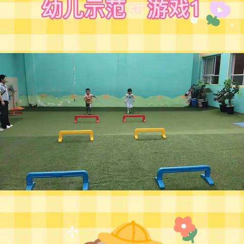 学一班☞运动与健康《跨栏》