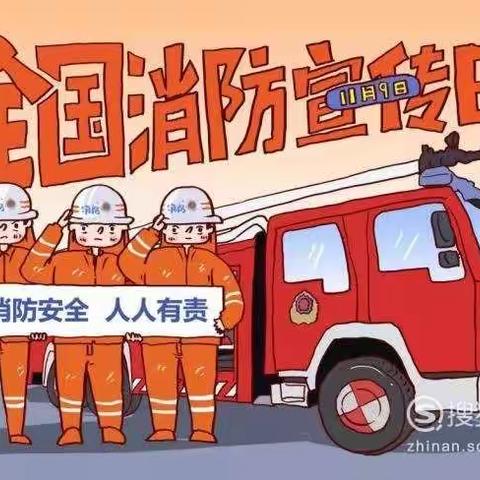 学一班快乐的baby们*^O^*