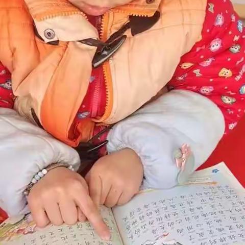 徜徉书中的孩子最可爱----招远市阜山镇北院庄完全小学一.1班假期读书活动一瞥