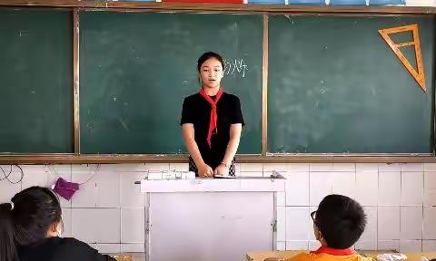 好样的！