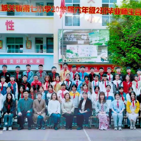 少年自当扶摇上