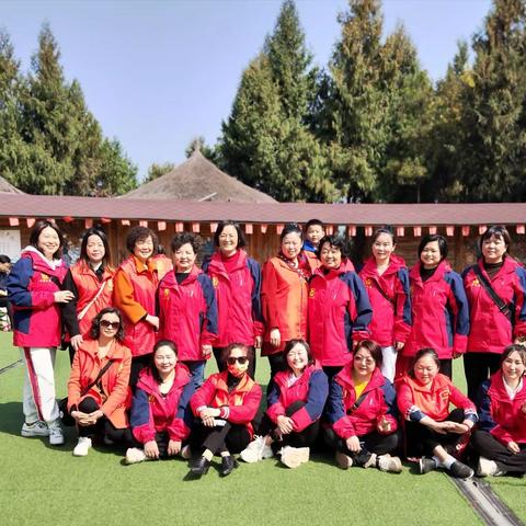 弘扬巾帼慈善I庆“三八”妇女节户外活动