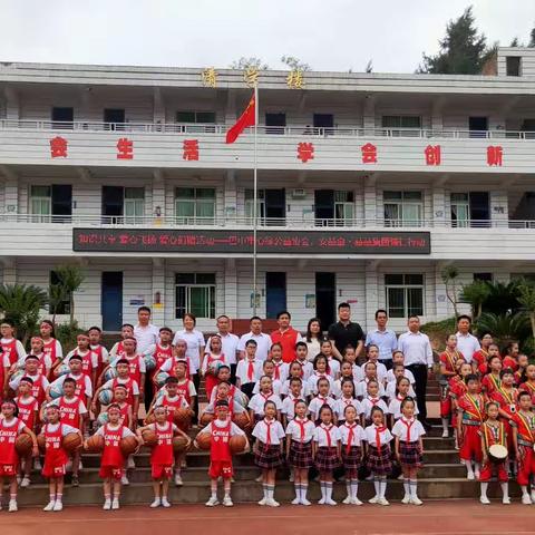 知识共享·爱心飞扬 | 暖心赠书活动