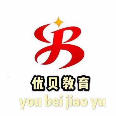 助力您成长，推动您远航