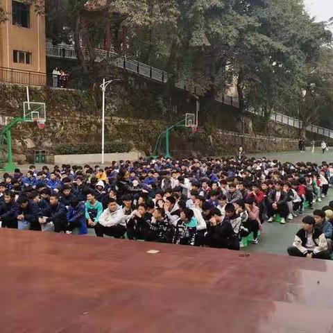 汽车技术系召开2022年春季学期第一次学生大会