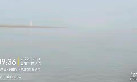 康山巡护员袁运武的美篇