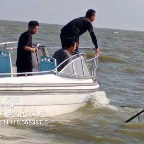 青山绿水的美篇