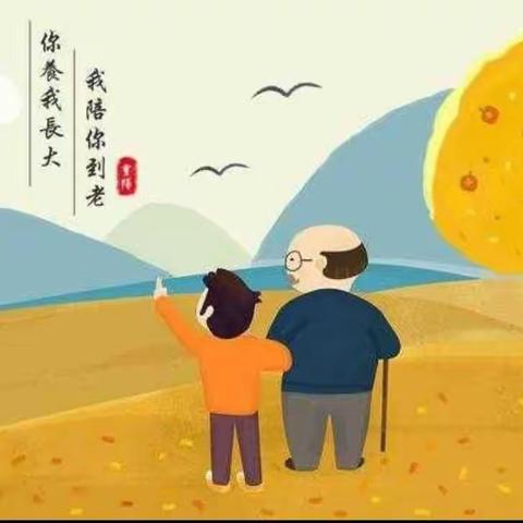 正值夕阳美  •  最是晶彩时