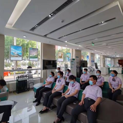 集中讨论学习“立四气，争第一”山东农行精神