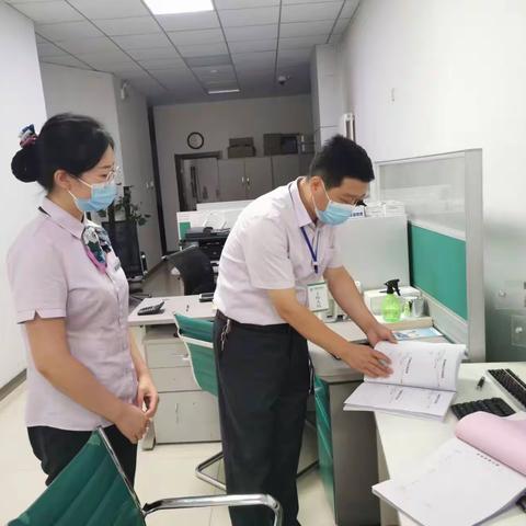 开展节前安全保卫大检查