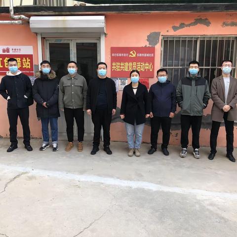 乐陵市支行开展“学习二十大精神 争做新时代先锋”主题党日活动