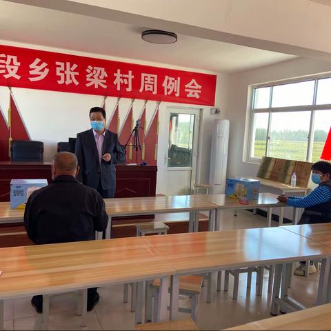 【文明1+1】农行乐陵市支行举办“好媳妇”“好婆婆”“美丽庭院”颁奖活动