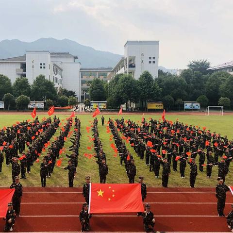 仙源学子向敬爱的祖国献礼