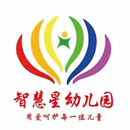 智慧星   浓情五月  感恩有您 ——《军民大生产》大型亲子六一活动现场