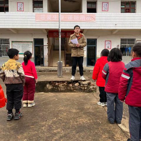 节约粮食弘扬美德，爱粮节粮引领风尚——殿下小学节约粮食主题教育活动