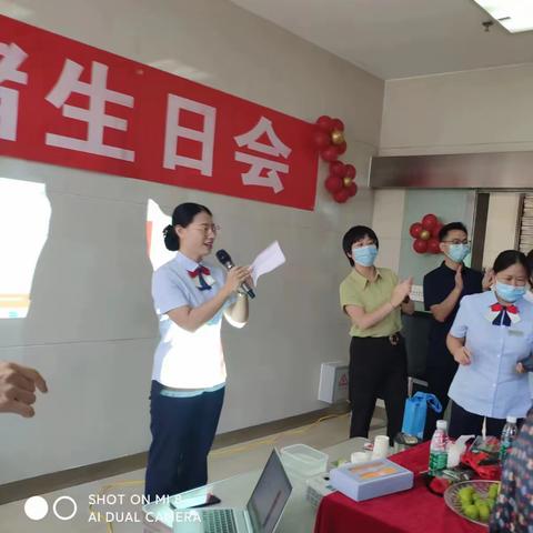 市分行党委委员赵敏谦赴大竹支行开展“邮储生日会”专项调研