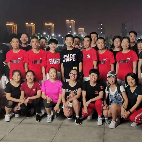 金风玉露一相逢  便胜却人间无数 ——昌乐全民健身舞团幸会山东曳步舞大咖武庆东老师