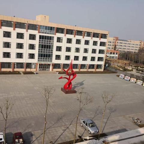 今日既得东风顾 不负春光不负卿——历史教师寒假培训纪实