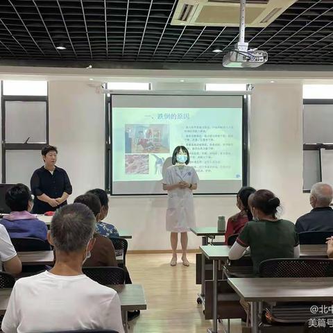 有爱时光不会老--9.21阿尔茨海默病日，关爱老年人身心健康