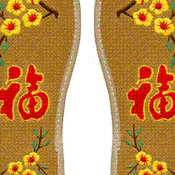 大四班民俗主题活动之五彩鞋垫