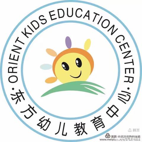 【温馨提示】东方积高幼儿园疫情防控告家长书！