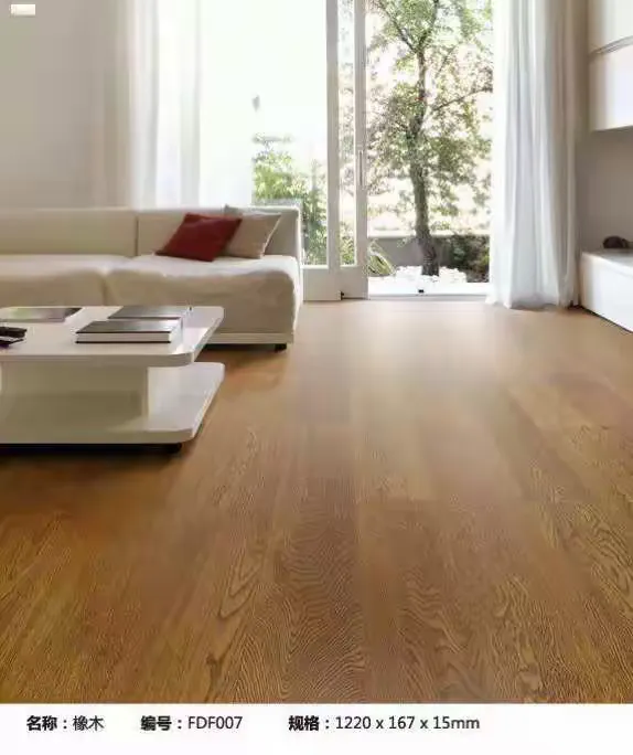 德国科诺莱茵阳光地板