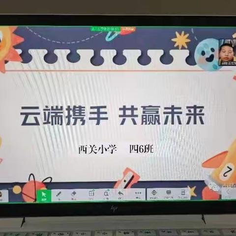 云端携手共赢未来