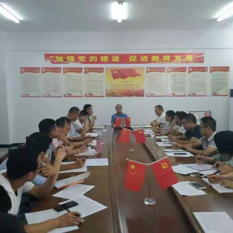 安全工作常抓不懈，警钟长鸣
