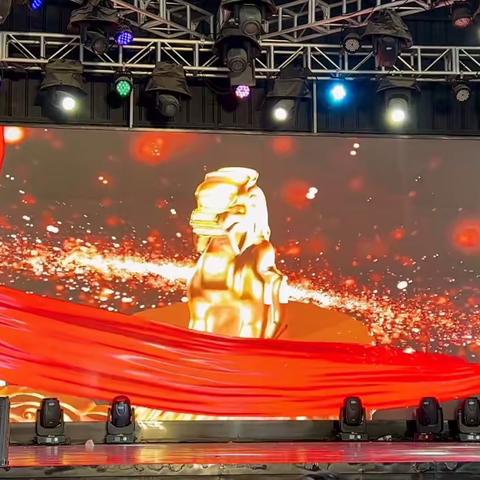 第五届大中华“金华表”摄影奖暨百名摄影家走进多彩贵州大型采风活动启动仪式在贵州龙里县双龙镇隆重举行