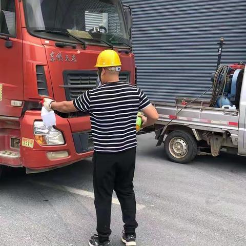 疫情防控常抓不懈，助力企业安全生产