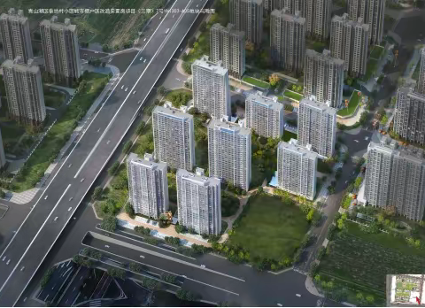 青山湖区秦坊村小区城市棚户区改造安置房项目（三期）首批PC构件正式出厂吊装