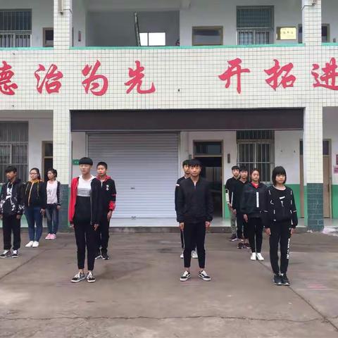 九二班升旗仪式