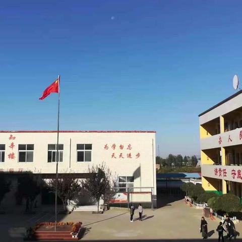 陵头镇一中青年教师优质课大赛第二集——赛技能，同进步；展风采，共提升