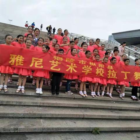 比出不足，赛出自信