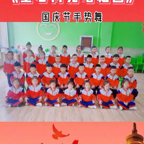 育英苗幼儿园果一班一周快乐时光❤