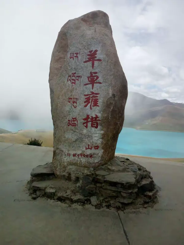 肇庆去布达拉宫攻略路线的简单介绍