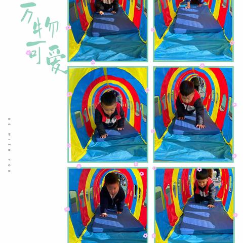 爱与美好，相约而至--小一班三月美篇