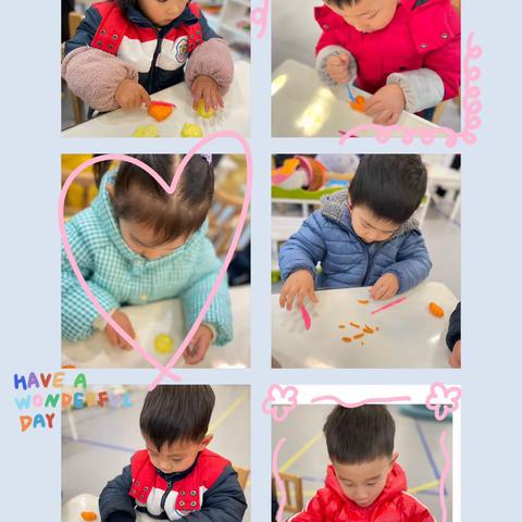 2023--小一班，快乐出发